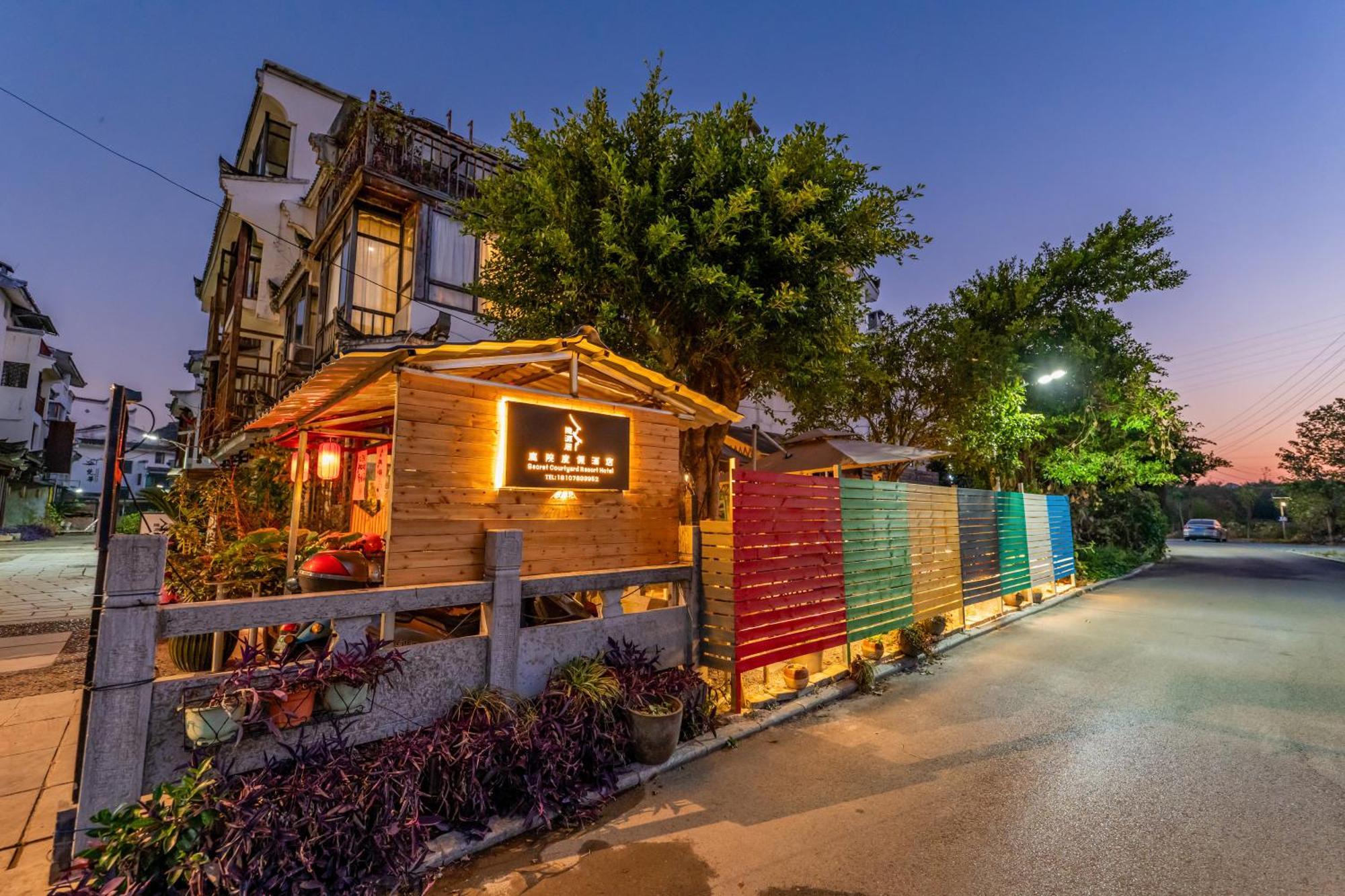 Secret Courtyard Resort Hotel Guilin Exterior foto