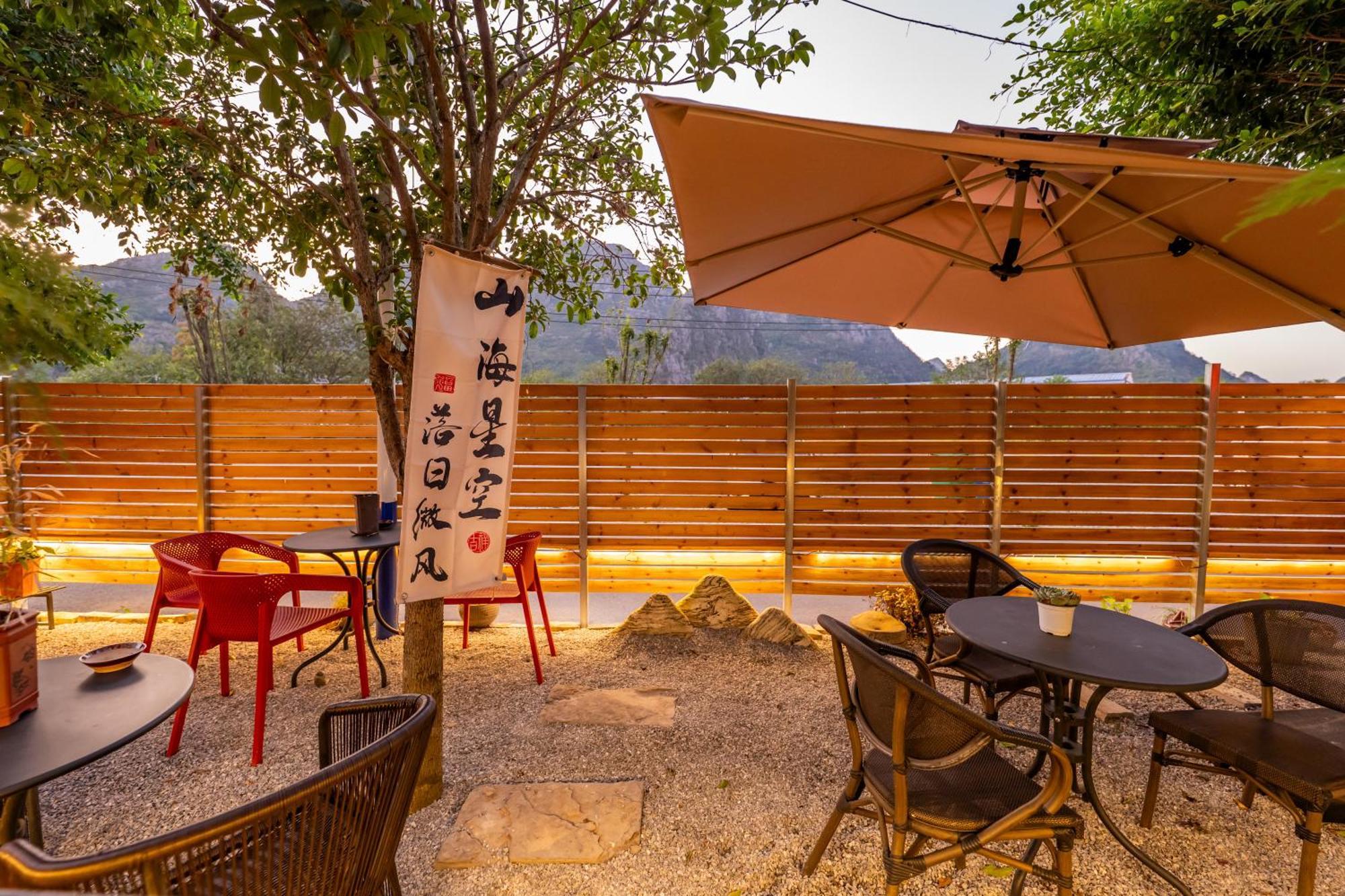 Secret Courtyard Resort Hotel Guilin Exterior foto